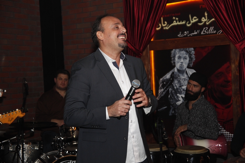 Grand Opening of Bariziana 